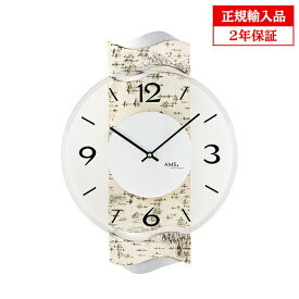 【正規輸入品】ドイツ アームス AMS 9624 クオーツ掛時計 【記念品 贈答品に名入れ（銘板作成）承ります】【熨斗印刷承ります】[送料区分（大）]