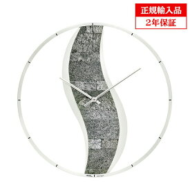 【正規輸入品】ドイツ アームス AMS 9646 クオーツ 掛け時計 （掛時計） 【記念品 贈答品に名入れ（銘板作成）承ります】【熨斗印刷承ります】[送料区分（大）]