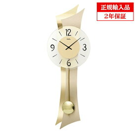 【正規輸入品】ドイツ アームス AMS 7427 クオーツ 掛け時計 （掛時計） 振り子つき ゴールド 【記念品 贈答品に名入れ（銘板作成）承ります】【熨斗印刷承ります】[送料区分（大）]