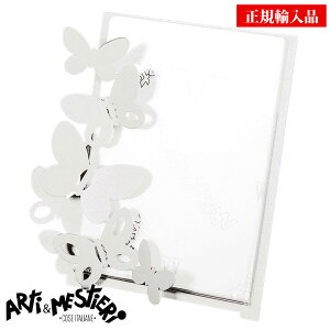 AeB G XeBG (Arti e Mestieri AeBGXeBG) tHgt[ ʐ^ z C^ACeAG 2402-C26 yKAiz (N/E)