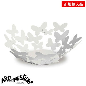 AeB G XeBG (Arti e Mestieri AeBGXeBG) e[uEFA Z^[s[X C^ACeAG 2446-C26 yKAiz (N/E)