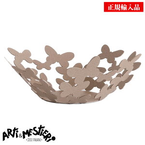 AeB G XeBG (Arti e Mestieri AeBGXeBG) e[uEFA Z^[s[X C^ACeAG 2455-C116 yKAiz (N/E)