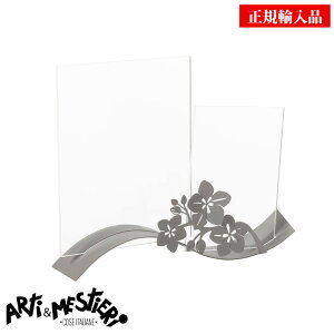 AeB G XeBG (Arti e Mestieri AeBGXeBG) tHgt[ ʐ^ z C^ACeAG 3286-C18 yKAiz (N/E)