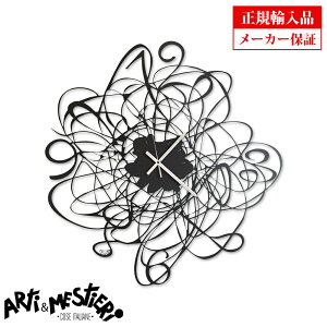 Arti e Mestieri AeB G XeBG |v a58cm 2411-C71 C^A NI[c CeA |v (AeBGXeBG) yKAiz y[J[ۏ؁z