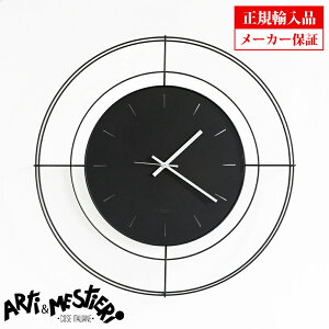 Arti e Mestieri AeB G XeBG |v a59cm 2684-C71 C^A NI[c CeA |v (AeBGXeBG) yKAiz y[J[ۏ؁z