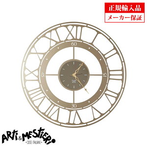 Arti e Mestieri AeB G XeBG |v a70cm 3108-C20 C^A NI[c CeA |v (AeBGXeBG) yKAiz y[J[ۏ؁z