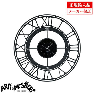 Arti e Mestieri AeB G XeBG |v a70cm 3108-C71 C^A NI[c CeA |v (AeBGXeBG) yKAiz y[J[ۏ؁z