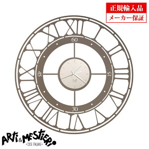 Arti e Mestieri AeB G XeBG |v a50cm 3109-C20 C^A NI[c CeA |v (AeBGXeBG) yKAiz y[J[ۏ؁z