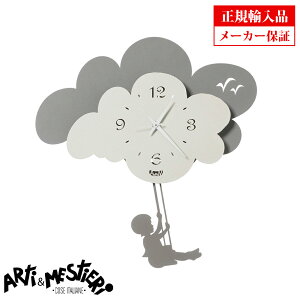 Arti e Mestieri AeB G XeBG Uq |v 3320-C187 C^A NI[c CeA |v (AeBGXeBG) yKAiz y[J[ۏ؁z