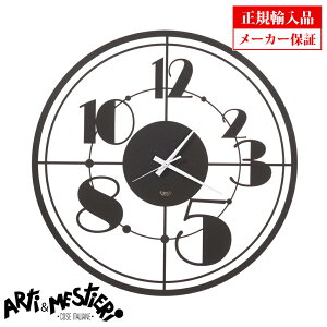 Arti e Mestieri AeB G XeBG |v a50cm 3479-C71 C^A NI[c CeA |v (AeBGXeBG) yKAiz y[J[ۏ؁z
