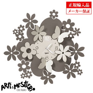 Arti e Mestieri AeB G XeBG |v a40cm 3510-C135 C^A NI[c CeA |v (AeBGXeBG) yKAiz y[J[ۏ؁z