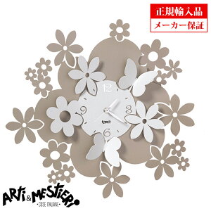 Arti e Mestieri AeB G XeBG |v a40cm 3510-C163 C^A NI[c CeA |v (AeBGXeBG) yKAiz y[J[ۏ؁z