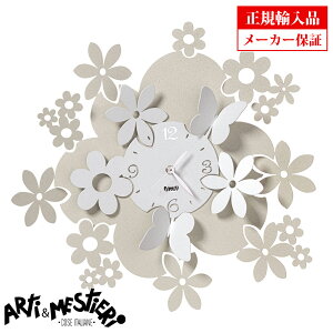 Arti e Mestieri AeB G XeBG |v a40cm 3510-C172 C^A NI[c CeA |v (AeBGXeBG) yKAiz y[J[ۏ؁z