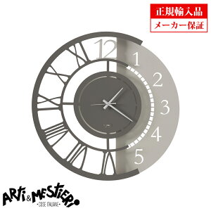 Arti e Mestieri AeB G XeBG |v a45cm 3655-C149 C^A NI[c CeA |v (AeBGXeBG) yKAiz y[J[ۏ؁z