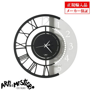 Arti e Mestieri AeB G XeBG |v a45cm 3655-C203 C^A NI[c CeA |v (AeBGXeBG) yKAiz y[J[ۏ؁z