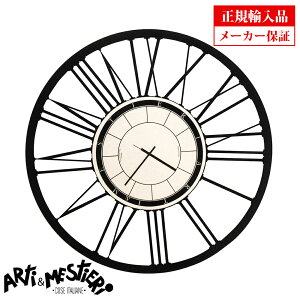 Arti e Mestieri AeB G XeBG |v a90cm 709-C71 C^A NI[c CeA |v (AeBGXeBG) yKAiz y[J[ۏ؁z