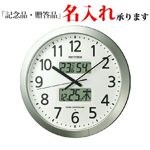 Y RHYTHM |v 4FN404SR19 vO`Cv dg |v ItBX^Cv vOJ_[404SR 