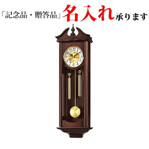 Y RHYTHM Uqv 4MJ742RH06 NI[c v  |v LCR 