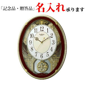 Y RHYTHM |v 4MN523RH06 dg A~[WOv X[[hvEh Uq 