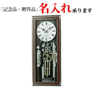 Y RHYTHM Uqv 4MN535SR23 dg 炭 |v \tBA[v 