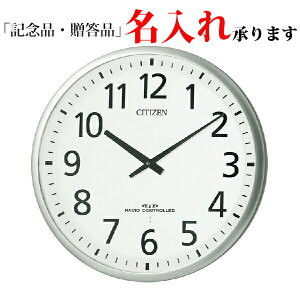 V`Y CITIZEN |v 4MY821-019 ItBX^Cv 3dgΉ (AMWIE{Wdg40kHzE60kHz) dg |v ^TCYa55cm 