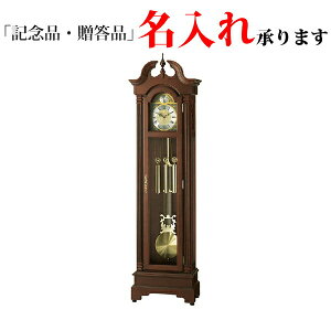 Y RHYTHM z[NbN (tANbN) 4RN417RH06 dg uv HiARM-417R yꕔnzsz 