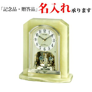 V`Y CITIZEN uv 4RY691-005 X^_[h dg uv IjbNXg ] 