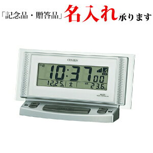V`Y CITIZEN fW^v 8RZ102-019 dg uv A[ 񎞋@\ cƋ@\Cgt 