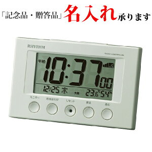 Y RHYTHM fW^v 8RZ166SR03 X^_[h cƋ@\Cg dg uv xx tBbgEF[uX}[g   yLTz
