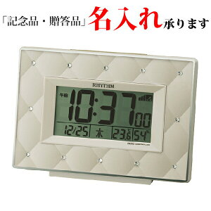 Y RHYTHM fW^v 8RZ167SR38 X^_[h cƋ@\Cg dg uv xx tBbgEF[uArXR x[W 