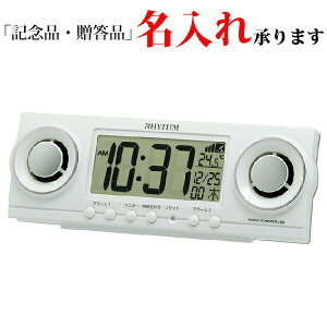 Y RHYTHM fW^v 8RZ177SR03 剹 cƋ@\Cg dg ڊo܂v tBbgog[W[N  