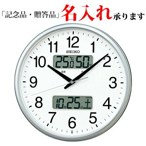 ZCR[ SEIKO dg |v KX235S Ɩp ItBX^Cv t\t |v yzyLPz