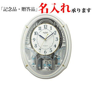 Y RHYTHM |v 4MN553RH03 dg 炭莞v X[[hAfBN 
