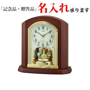 V`Y CITIZEN uv 4RY702-N06 X^_[h dg uv ] 