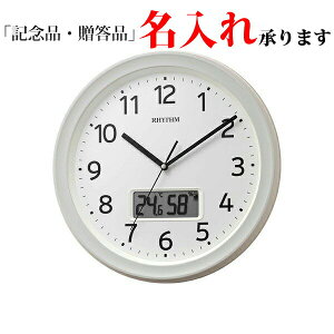 Y RHYTHM |v 8FYA02SR03 X^_[h dg |v tBbgEF[uuA02 UD FONT J_[ xx dグ 