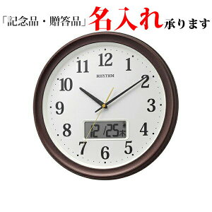 Y RHYTHM |v 8FYA02SR06 X^_[h dg |v tBbgEF[uuA02 UD FONT J_[ xx ^bN 
