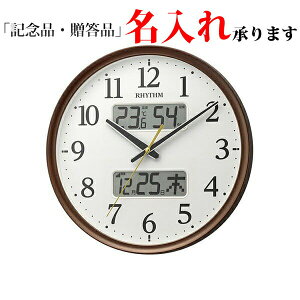 Y RHYTHM |v 8FYA03SR06 X^_[h dg |v tBbgEF[uuA03 UD FONT J_[ xx ^bN  yLTz