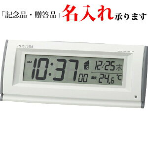 Y RHYTHM fW^v 8RZ216SR03 Ï_Cg dg uv tBbgEF[uD216  