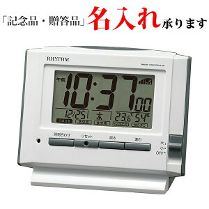 Y RHYTHM fW^v 8RZ222SR03 X^_[h cƋ@\Cg dg uv tBbgEF[uD222  yLTz