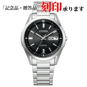 V`Y CITIZEN EXCEED GNV[h AT6030-51E GRhCu Y dg ۏ5Nt
