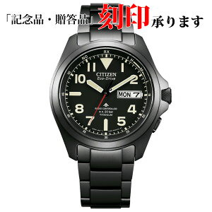 V`Y CITIZEN PROMASTER v}X^[ AT6085-50E GRhCu Y dg ۏ5Nt