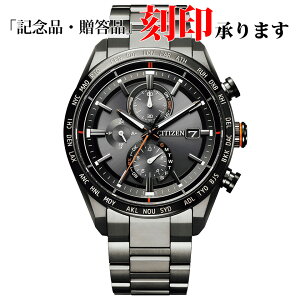 V`Y CITIZEN ATTESA AebT AT8185-62E GRhCu Y dg ۏ5Nt