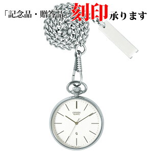 V`Y CITIZEN CITIZENRNV V`YRNV BC0420-61A NI[c ۏ5Nt