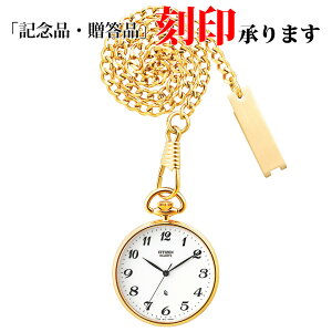 V`Y CITIZEN CITIZENRNV V`YRNV BC0423-54A NI[c ۏ5Nt