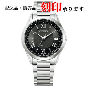 V`Y CITIZEN EXCEED GNV[h CB1110-61E GRhCu Y dg ۏ5Nt