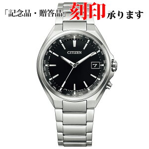 V`Y CITIZEN ATTESA AebT CB1120-50E GRhCu Y dg ۏ5Nt