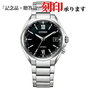 V`Y CITIZEN ATTESA AebT CB1120-50G GRhCu Y dg ۏ5Nt