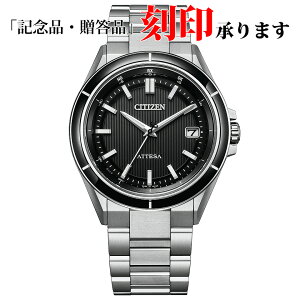 V`Y CITIZEN ATTESA AebT CB3030-76E GRhCu Y dg ۏ5Nt