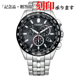 V`Y CITIZEN CITIZENRNV V`YRNV CB5874-90E GRhCu Y dg ۏ5Nt