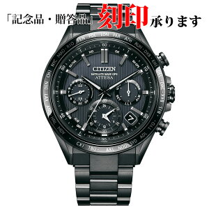 V`Y CITIZEN ATTESA AebT CC4055-65E GRhCu Y GPS ۏ5Nt